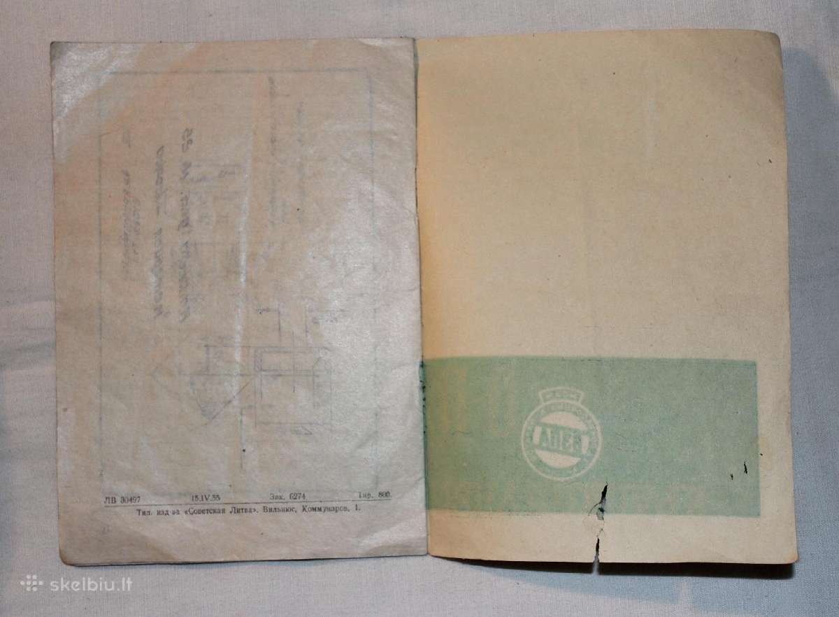 Dažymo pulto 0-11 instrukcija Vilnius 1955 m - nuotraukos Nr. 8
