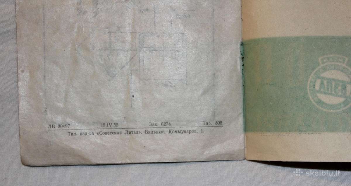 Dažymo pulto 0-11 instrukcija Vilnius 1955 m - nuotraukos Nr. 9