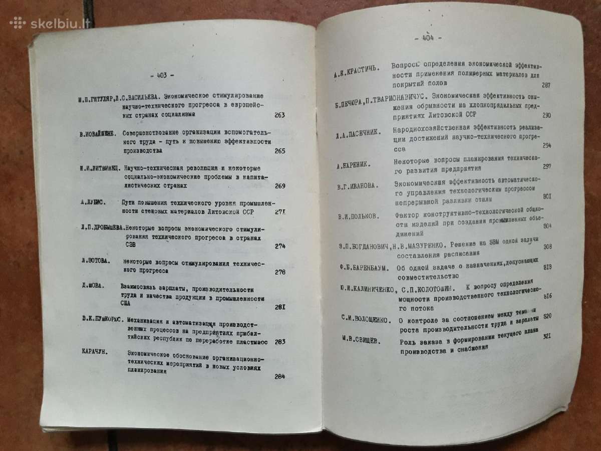 Labai retas bendras Ukrainos ir Lietuvos leidinys - nuotraukos Nr. 9