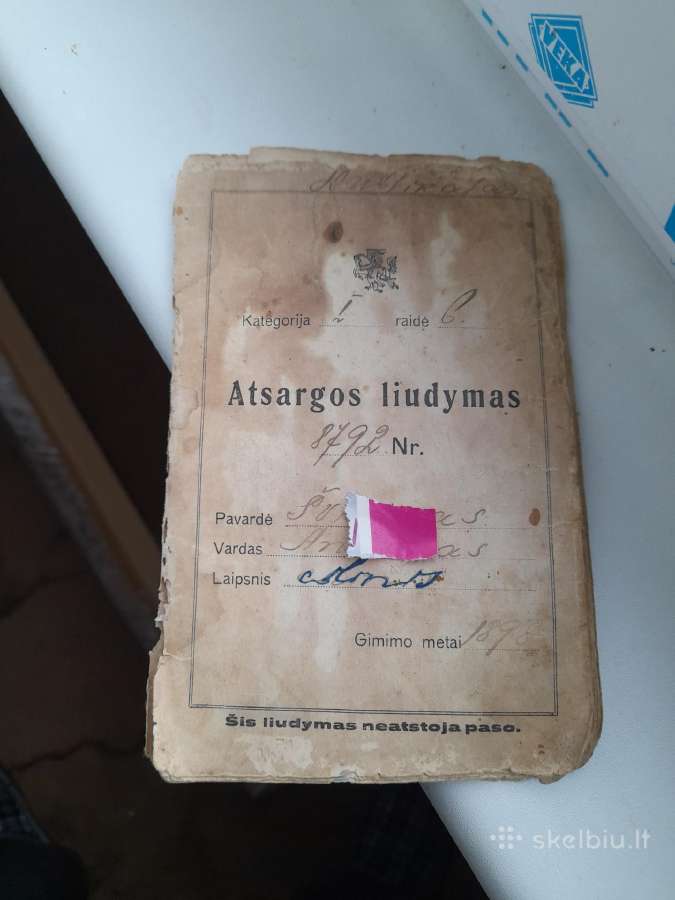 Atsargos liudijimas