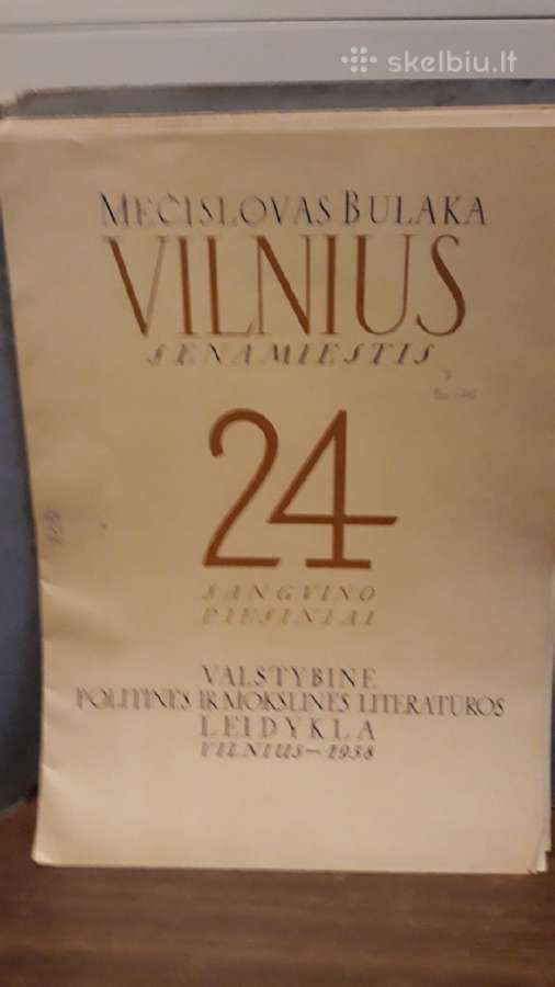 Mečislovas Bulaka. Vilniaus senamiestis. - nuotraukos Nr. 2