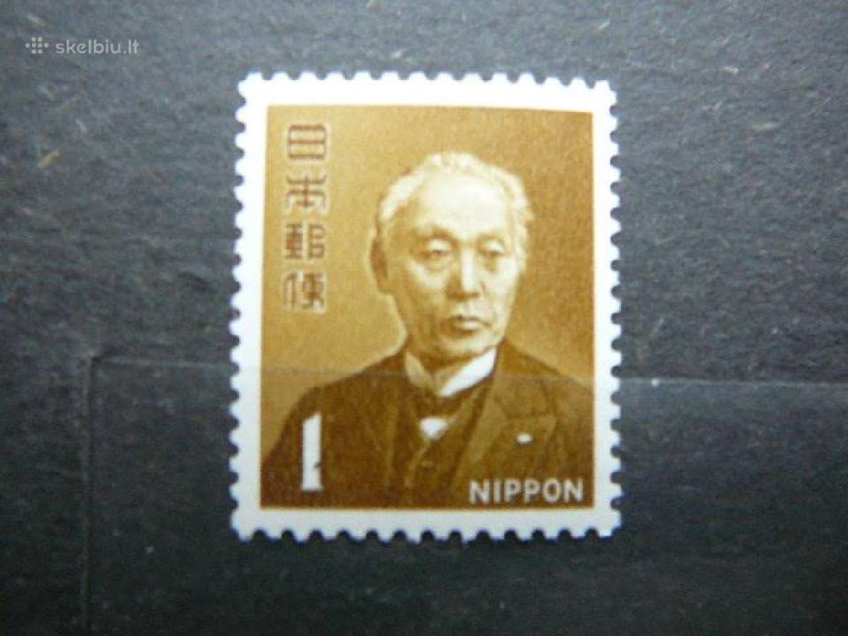 Pasto virsininkas Japonija 1968 jp985s