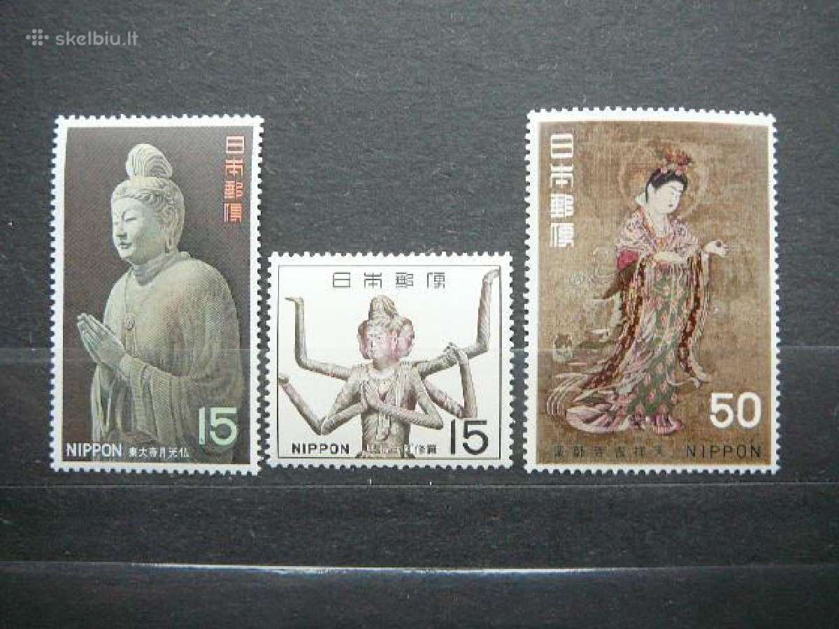 Daile Japonija 1968 jp987s