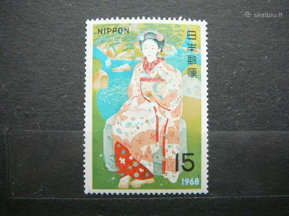 Daile Moteris Japonija 1968 jp992s