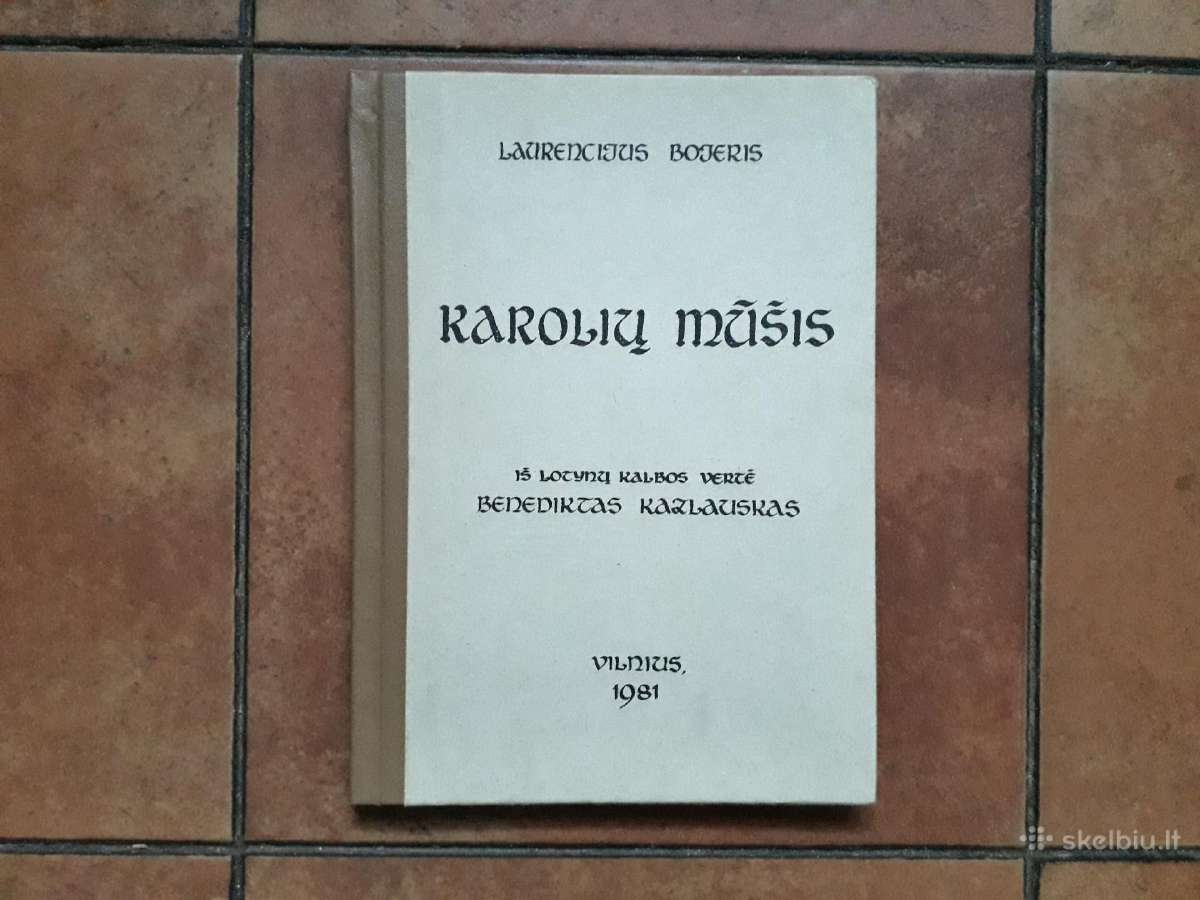 Labai retas leidinys 1981 metai