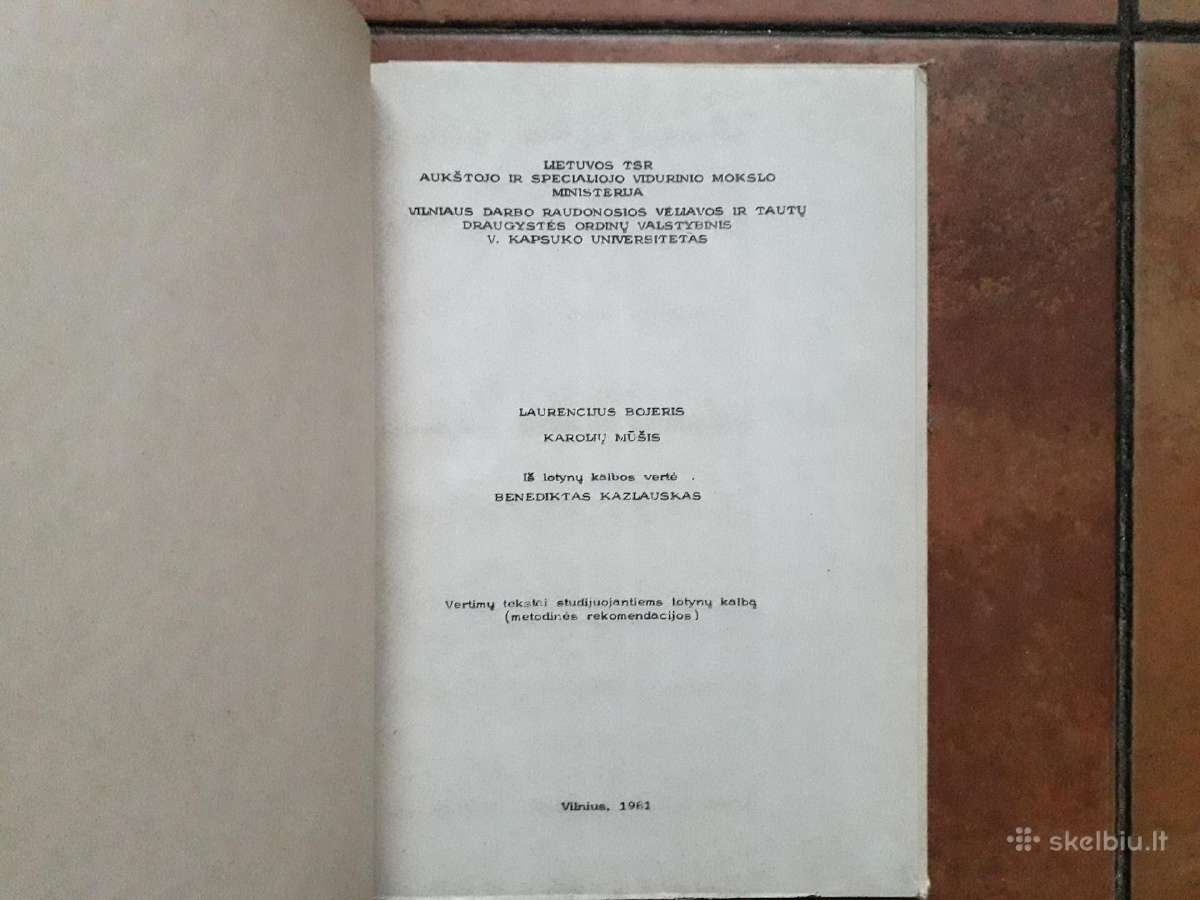 Labai retas leidinys 1981 metai - nuotraukos Nr. 3