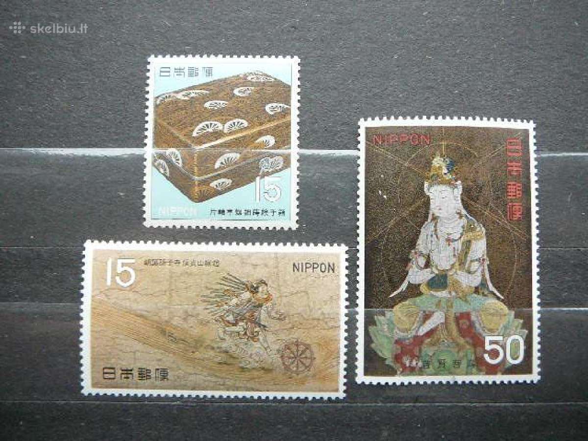 Daile Japonija 1968 jp996s