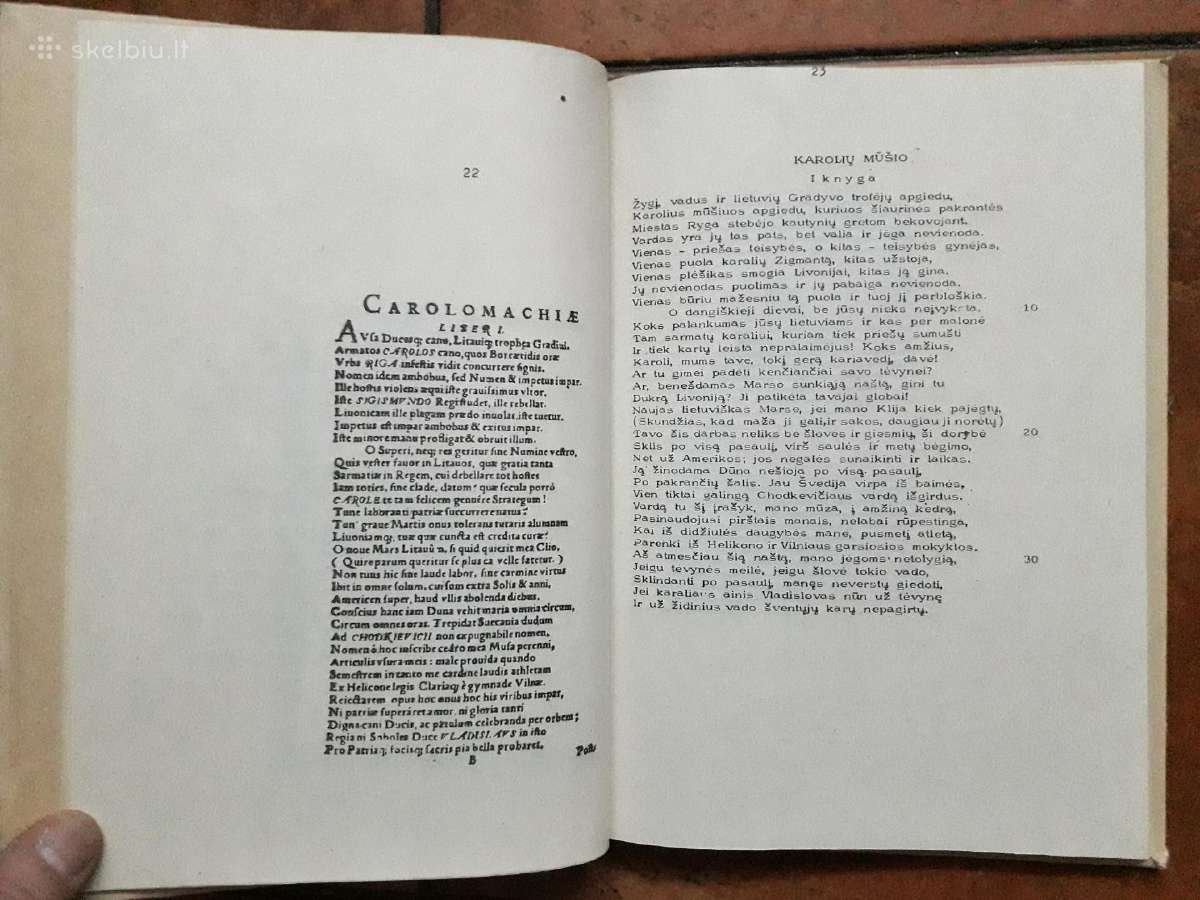 Labai retas leidinys 1981 metai - nuotraukos Nr. 8