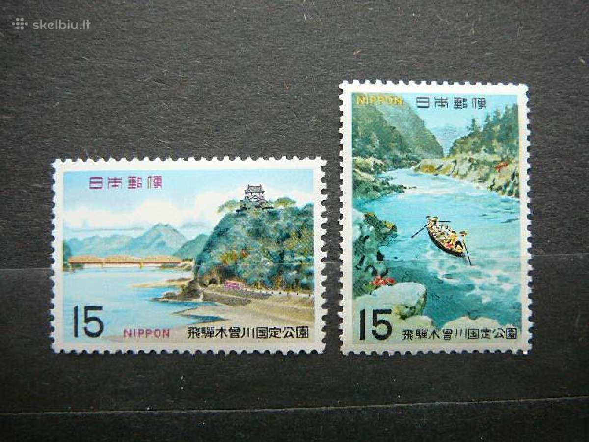 Tiltas Laivas Japonija 1968 jp1005s