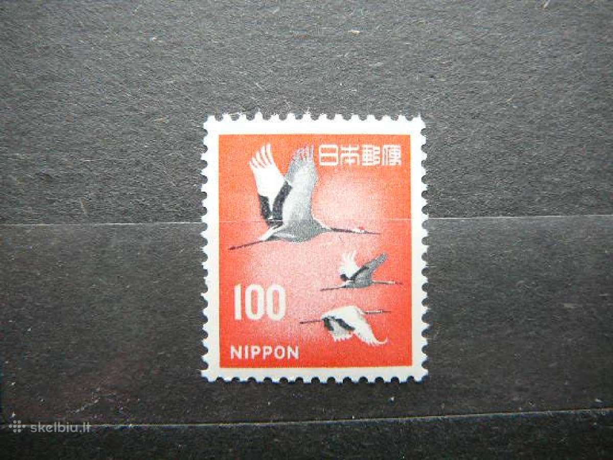 Gerves Pauksciai Japonija 1968 jp1007s