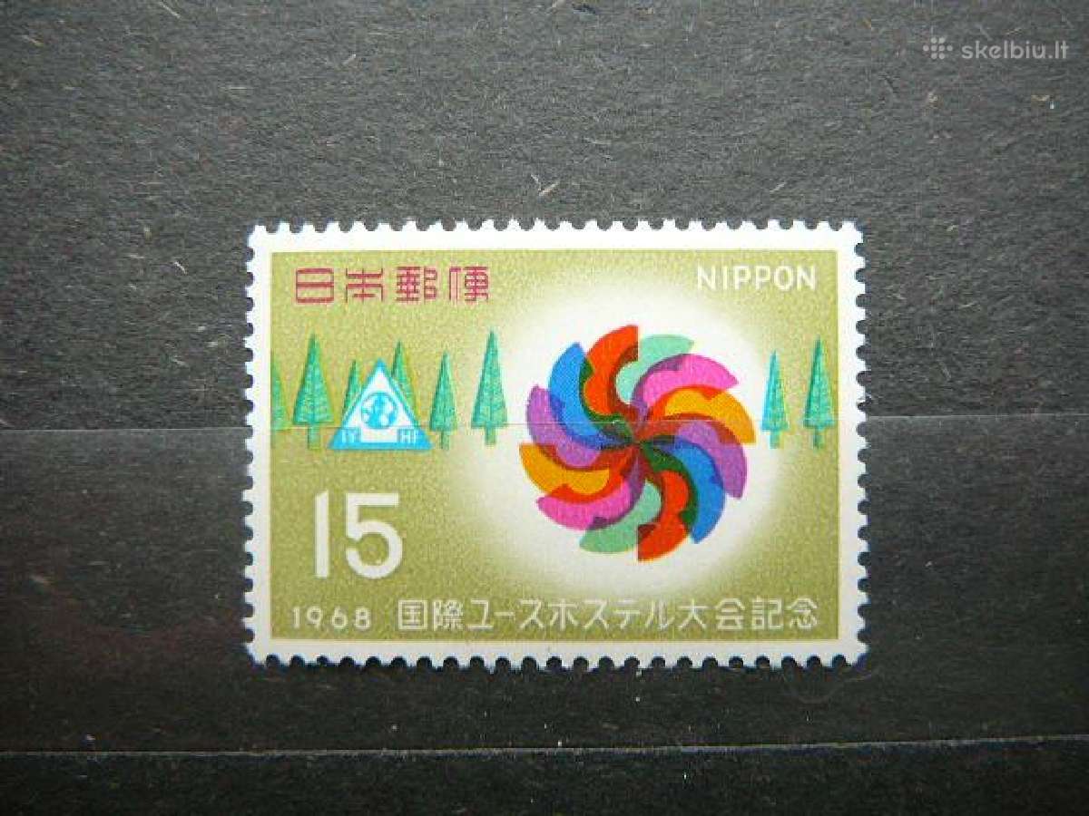 Emblema Saulės ratas Japonija 1968 jp1008s