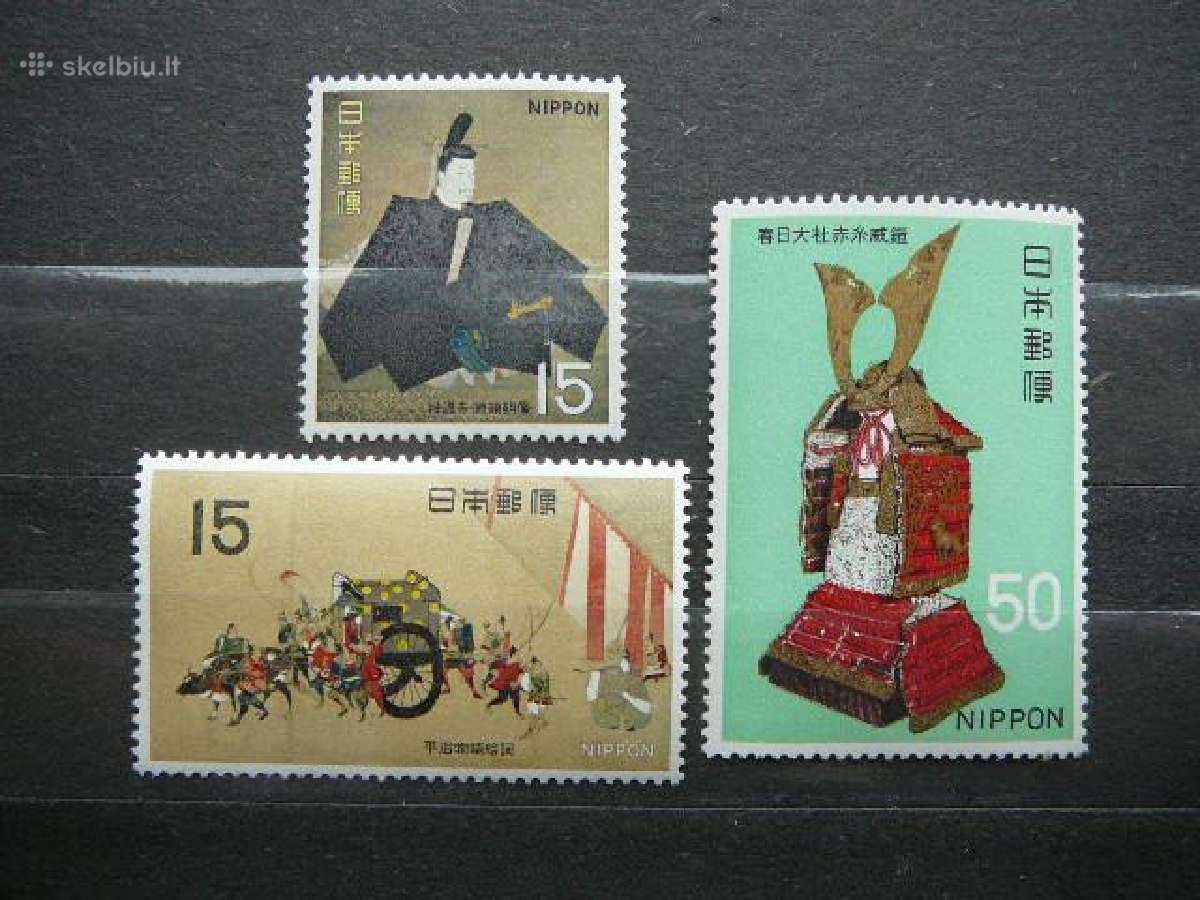 Daile Japonija 1968 jp1011s