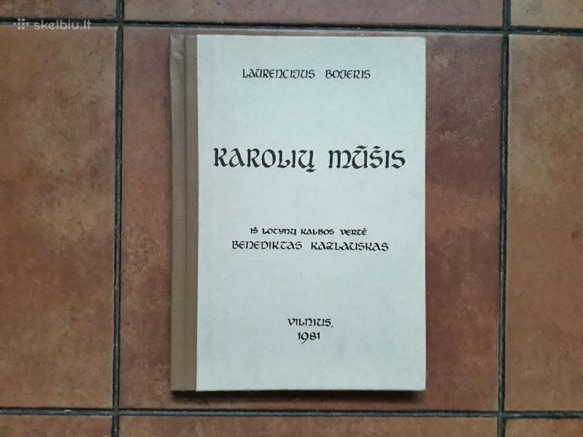Labai retas leidinys 1981 metai