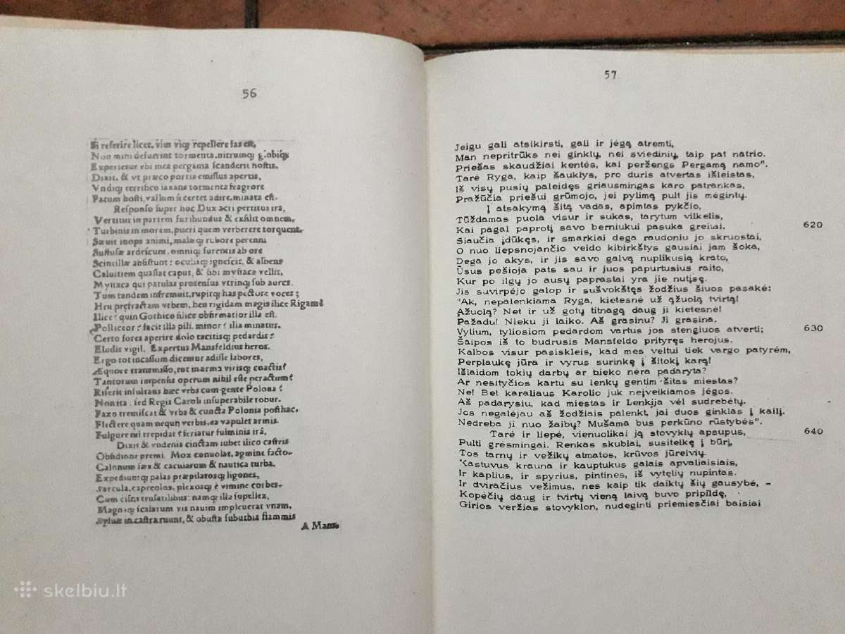 Labai retas leidinys 1981 metai - nuotraukos Nr. 9