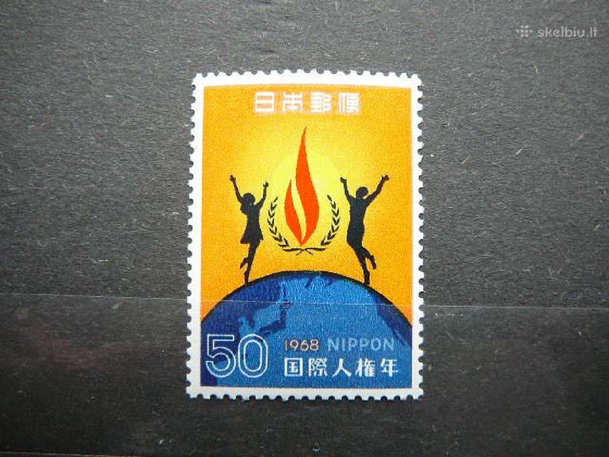 Teises Sno Zeme Japonija 1968 jp1025s