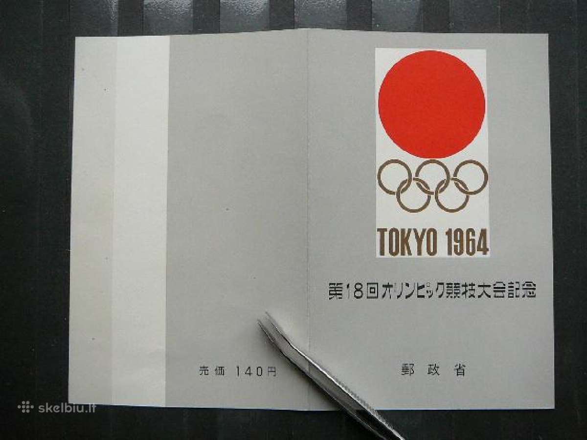 Olimpines vasaros Japonija 1964 jp869sb - nuotraukos Nr. 2