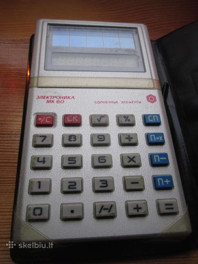 Skaičiuotuvai sharp,canon,elektronika,casio ir kt. - nuotraukos Nr. 13