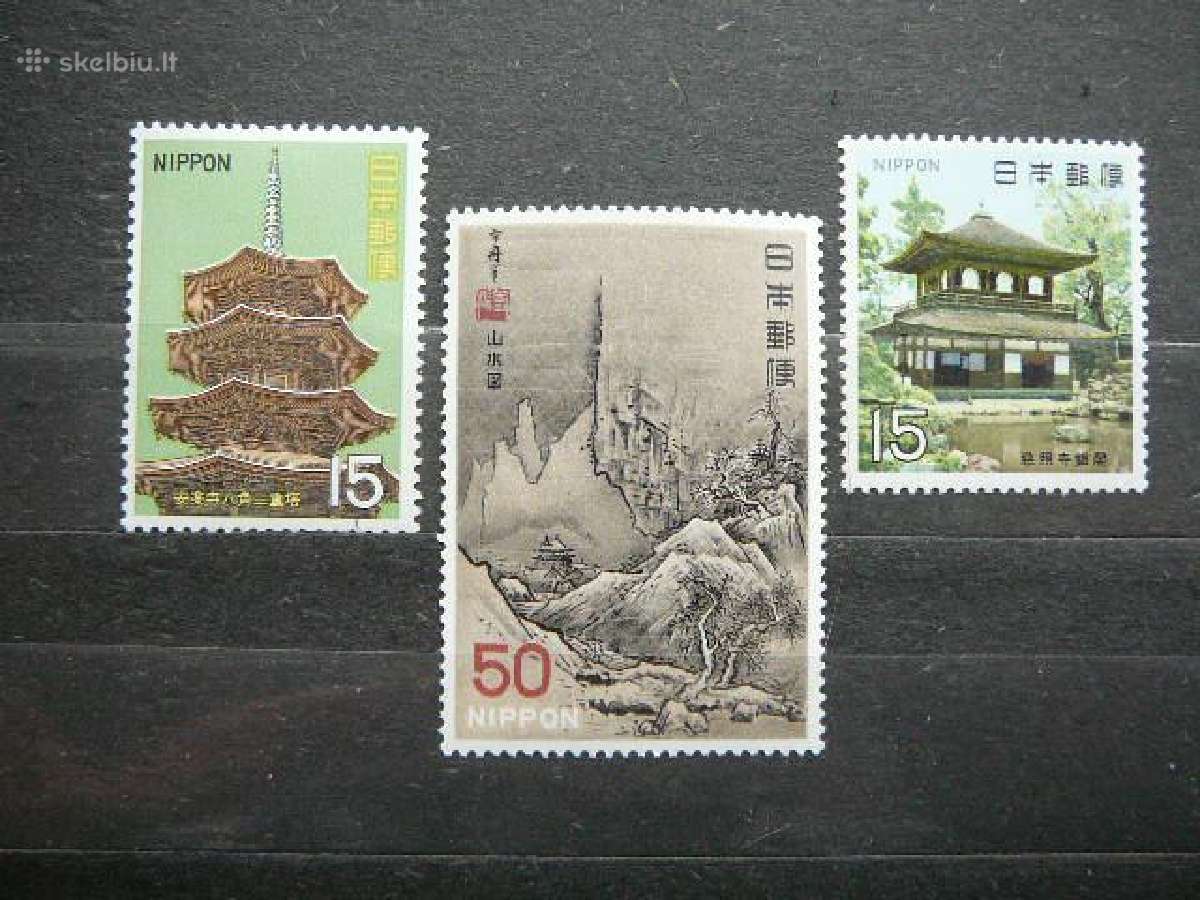 Architektura Daile Japonija 1969 jp1029s