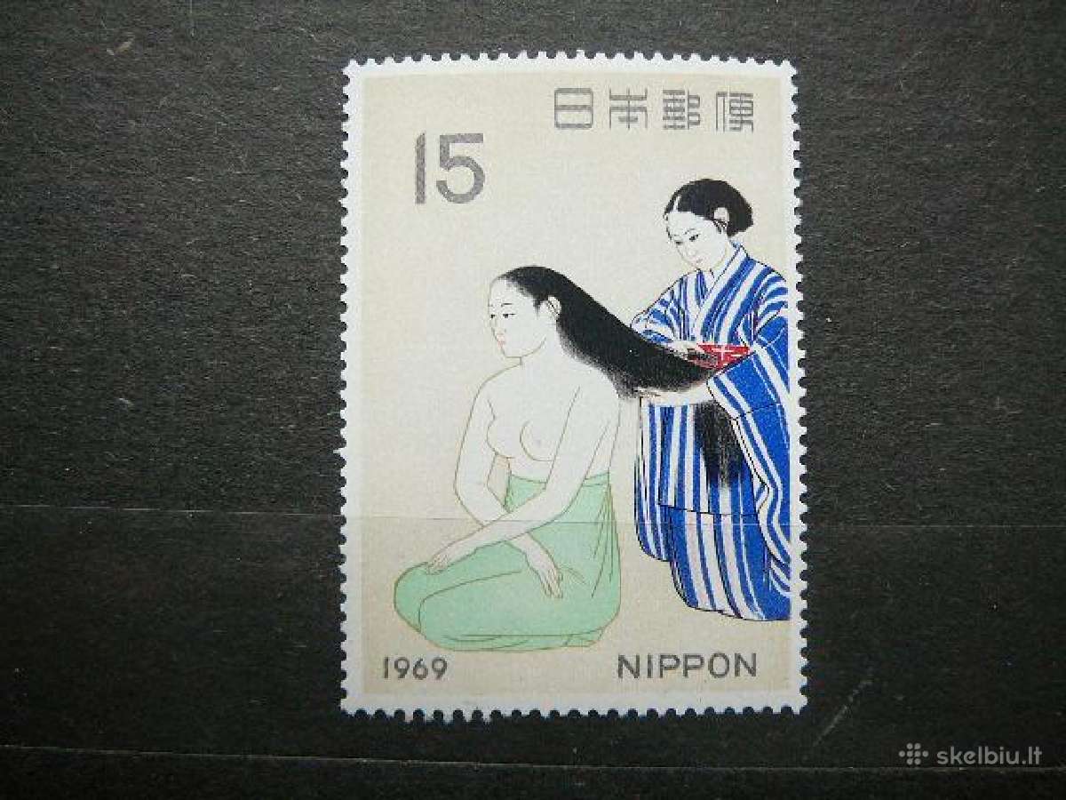 Daile Moterys Japonija 1969 jp1037s