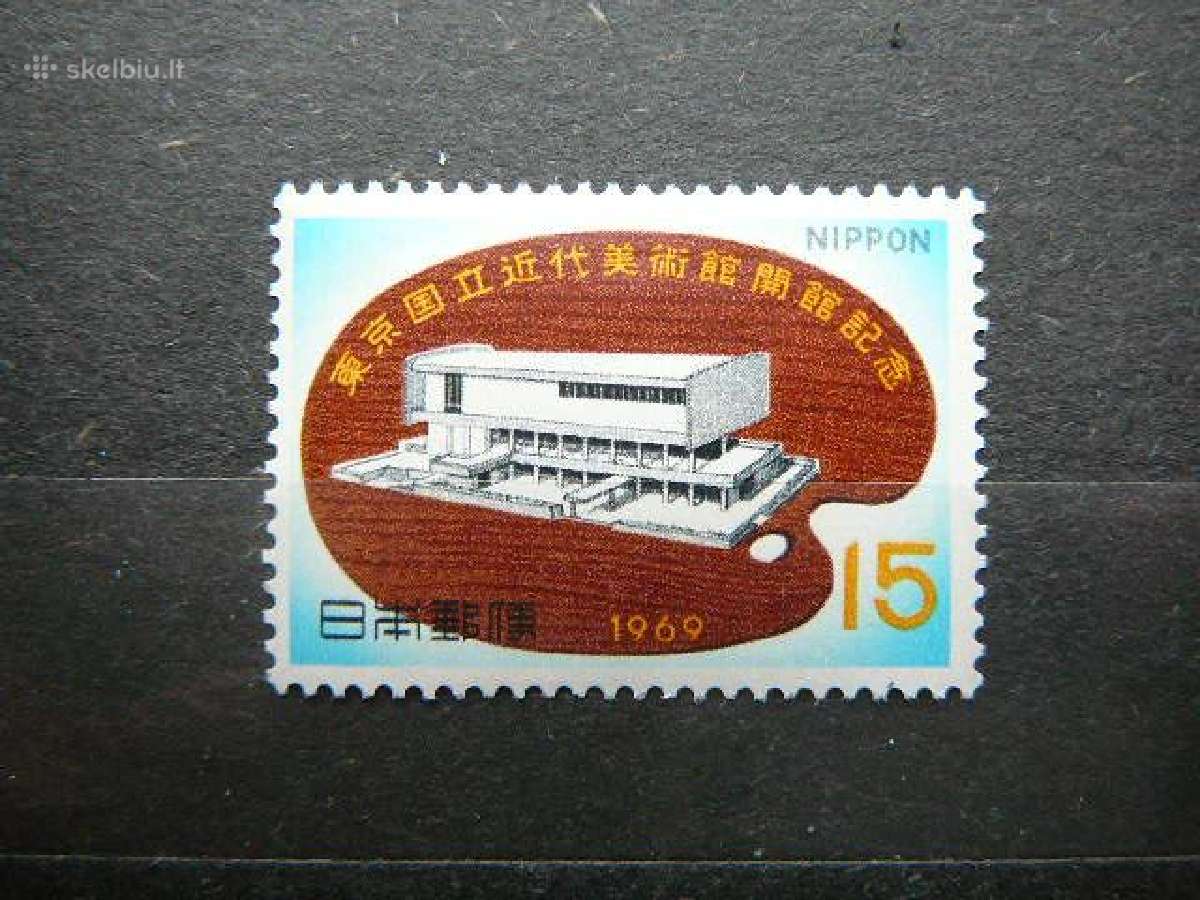 Meno muziejus Japonija 1969 jp1040s