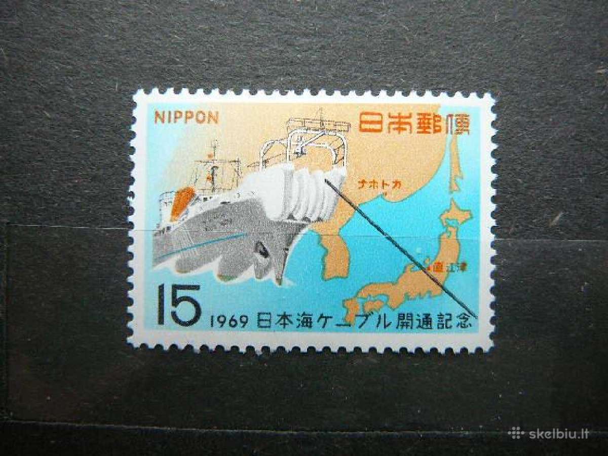 Laivas Kabelis Japonija 1969 jp1042s