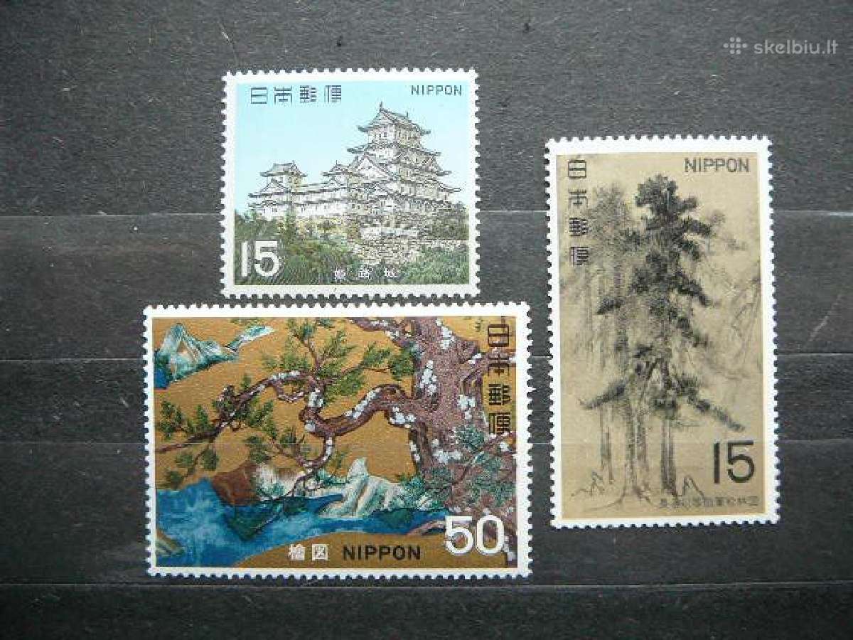 Daile Architektura Japonija 1969 jp1047s