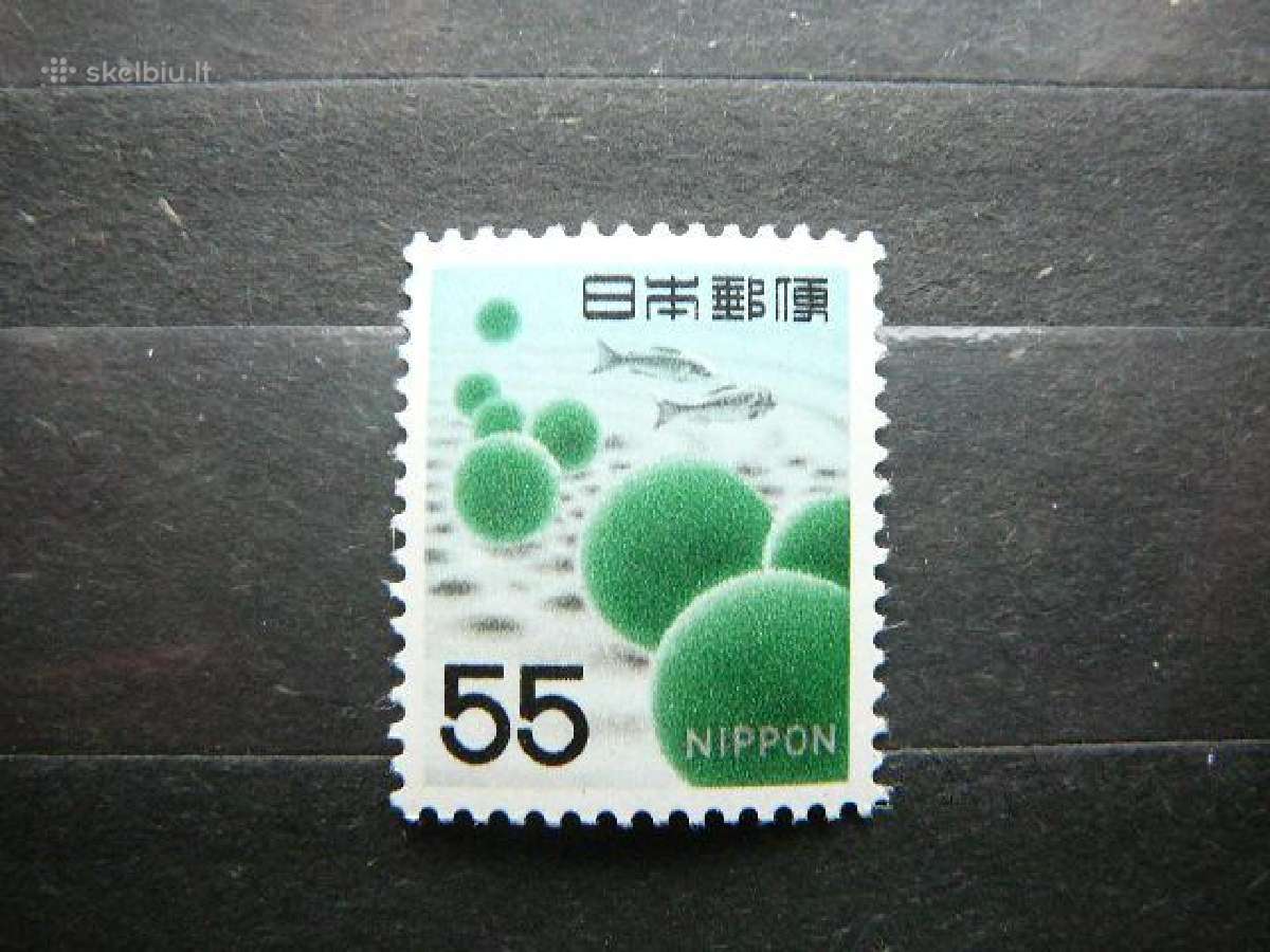 Zuvys Japonija 1969 jp1054s