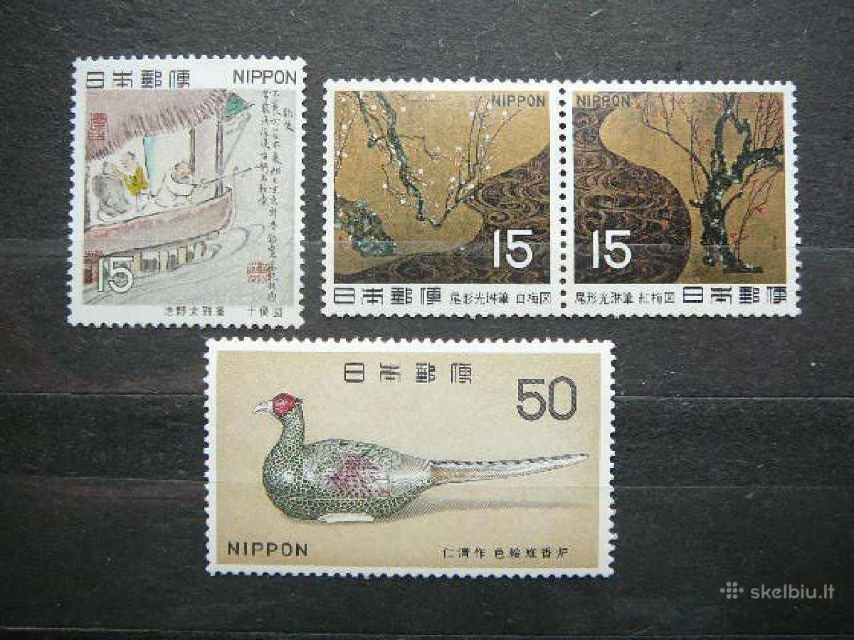 Daile Pauksciai Japonija 1969 jp1055s