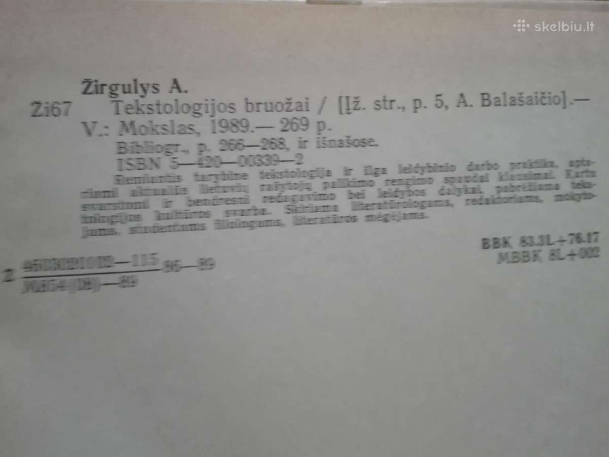 106. Tekstologijo Bruožai Žirgulys A. - nuotraukos Nr. 2