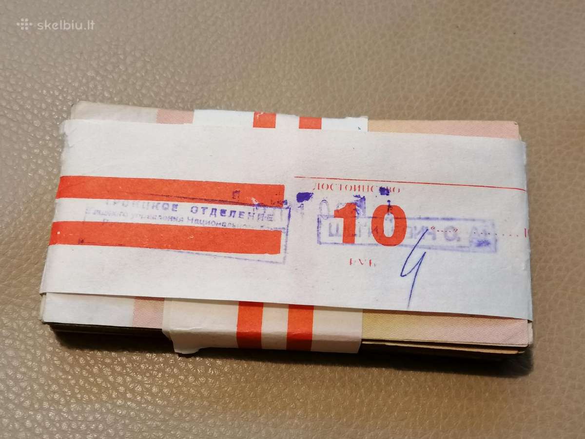 3+5+10+25 rublių pakuotės po 100 vnt. - nuotraukos Nr. 2