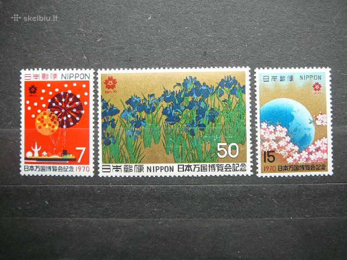 Expo paroda Japonija 1970 jp1070s