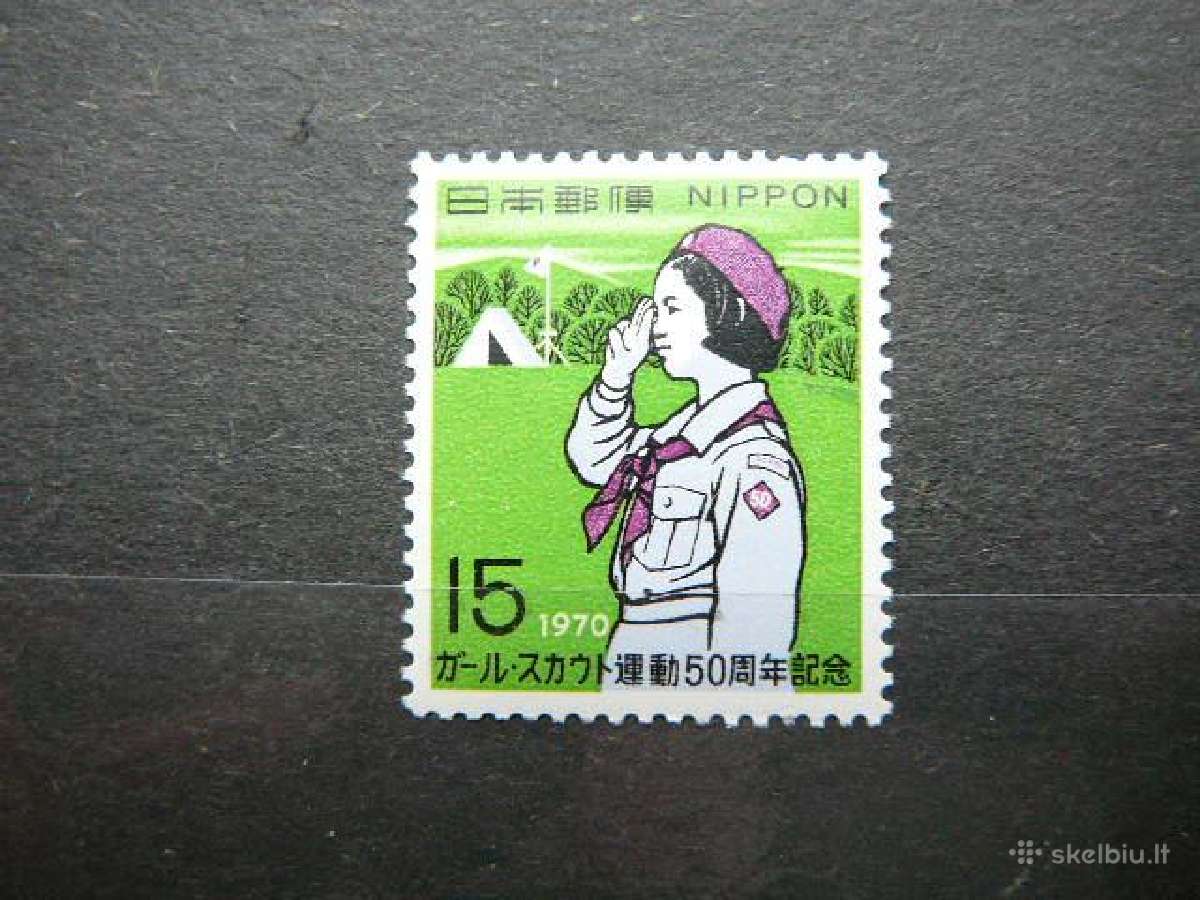 Skautai Japonija 1970 jp1084s