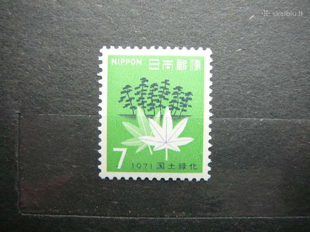 Miskas Klevas Japonija 1971 jp1105s