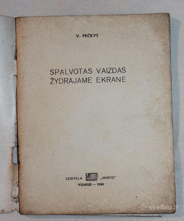 Spalvotas vaizdas žydrajame ekrane 1969 m. - nuotraukos Nr. 2