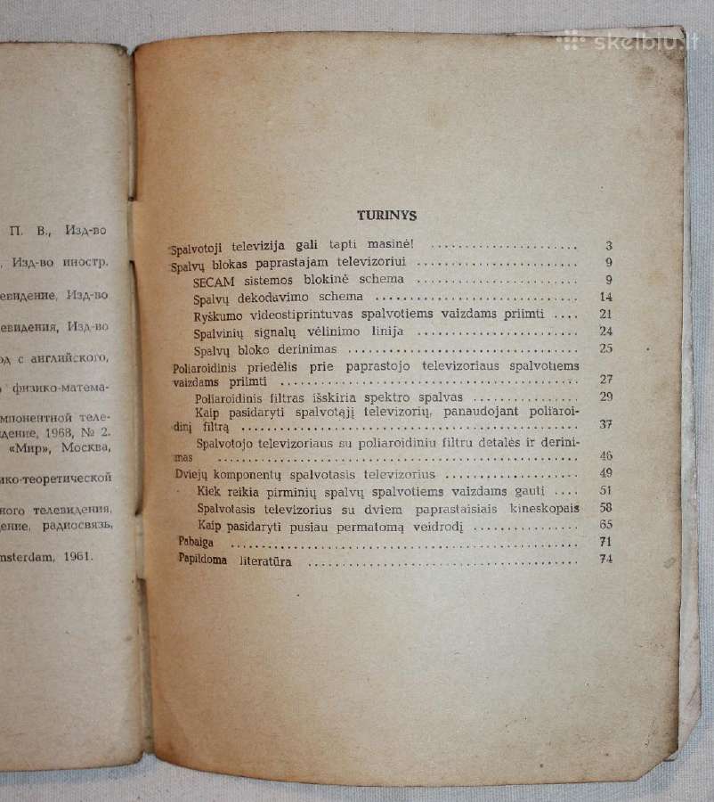 Spalvotas vaizdas žydrajame ekrane 1969 m. - nuotraukos Nr. 9