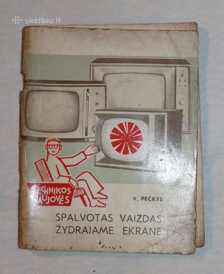 Spalvotas vaizdas žydrajame ekrane 1969 m.