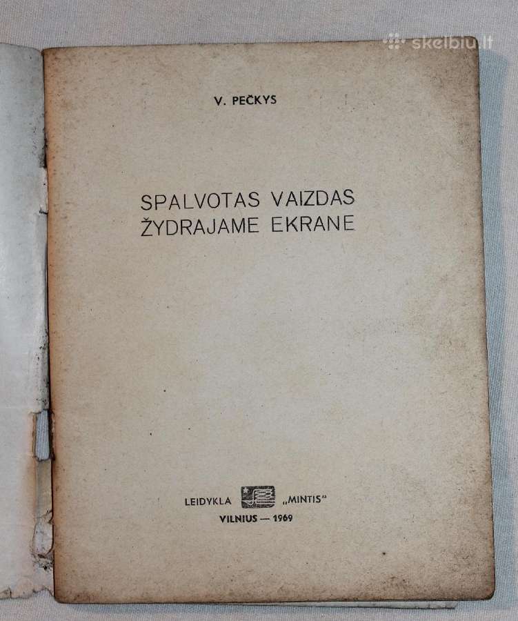 Spalvotas vaizdas žydrajame ekrane 1969 m. - nuotraukos Nr. 2