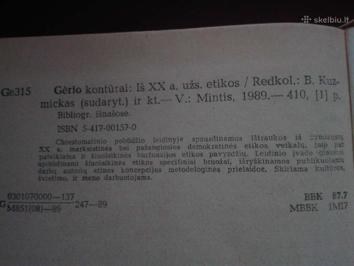 103. Gėrio Kontūrai: Iš XX a. Užsienio etikos - nuotraukos Nr. 3