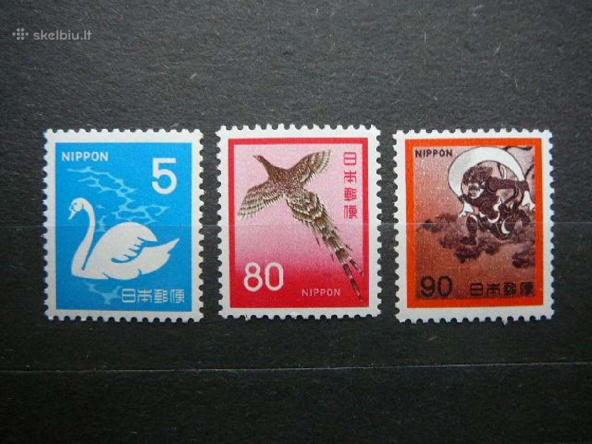 Pauksciai Japonija 1971 jp1128s