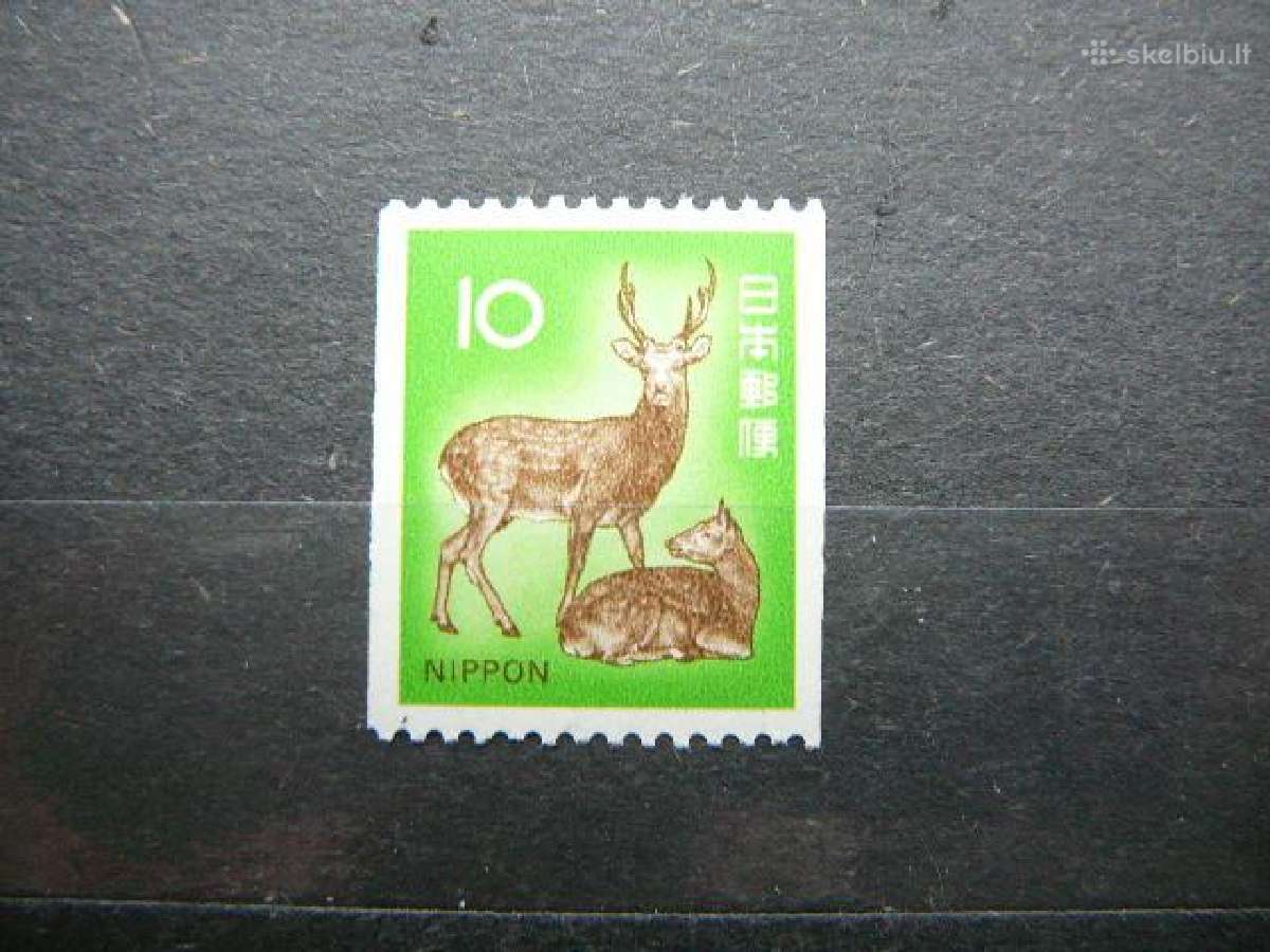 Elniai Japonija 1972 jp1136s