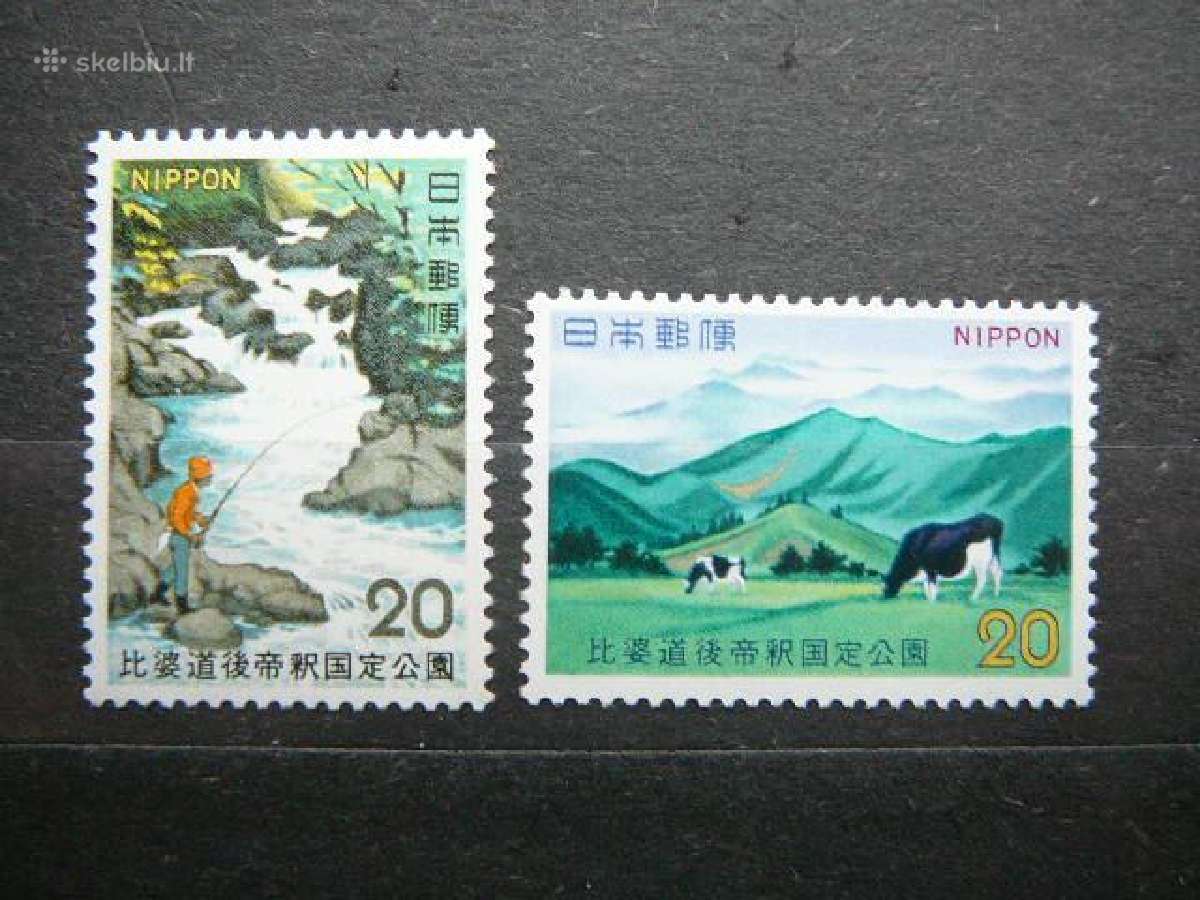 Karves Zvejas Japonija 1972 jp1145s