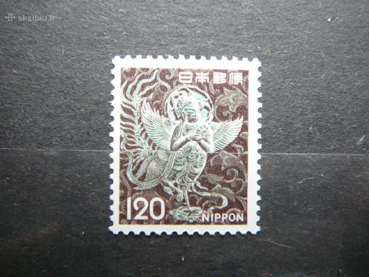 Pauksciai Japonija 1972 jp1147s