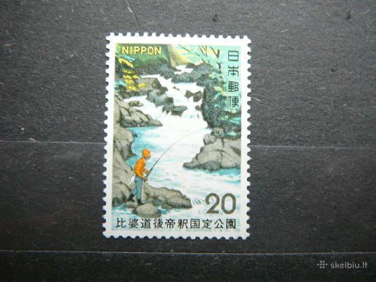 Zvejas Japonija 1972 jp1146s