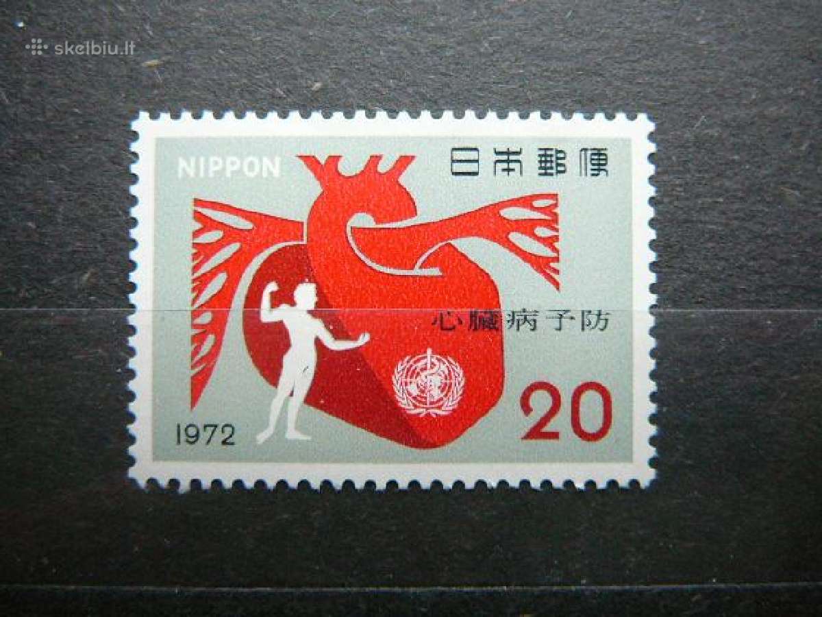 Medicina Sirdis Japonija 1972 jp1148s