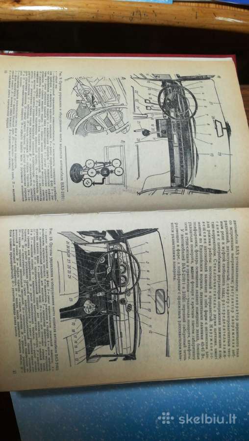 Knyga automobiliai Vaz - nuotraukos Nr. 3