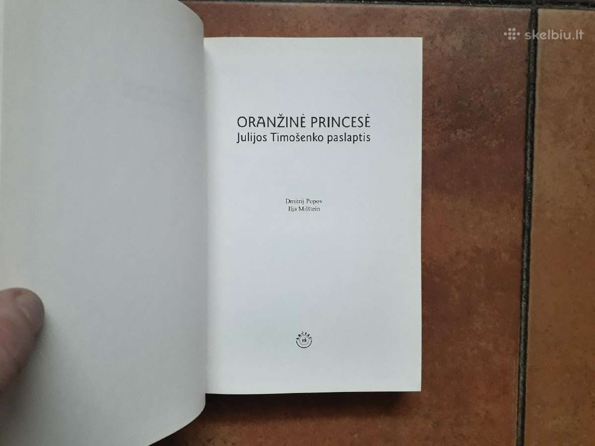 D. Popov, I. Milštein "Oranžinė princesė" 2006 m. - nuotraukos Nr. 3