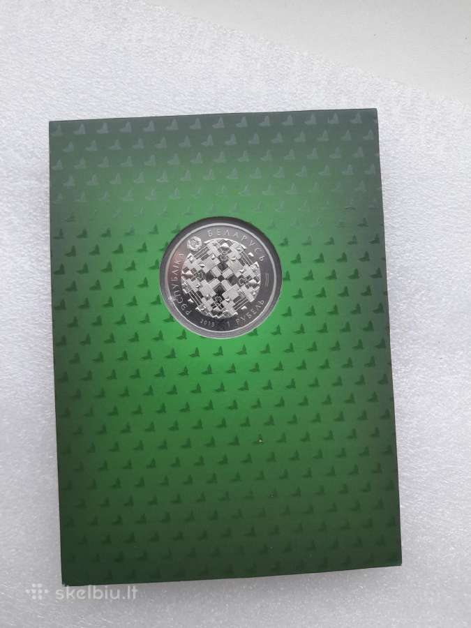 Baltarusija 1rub.bps-sberbank-90 metu - nuotraukos Nr. 4