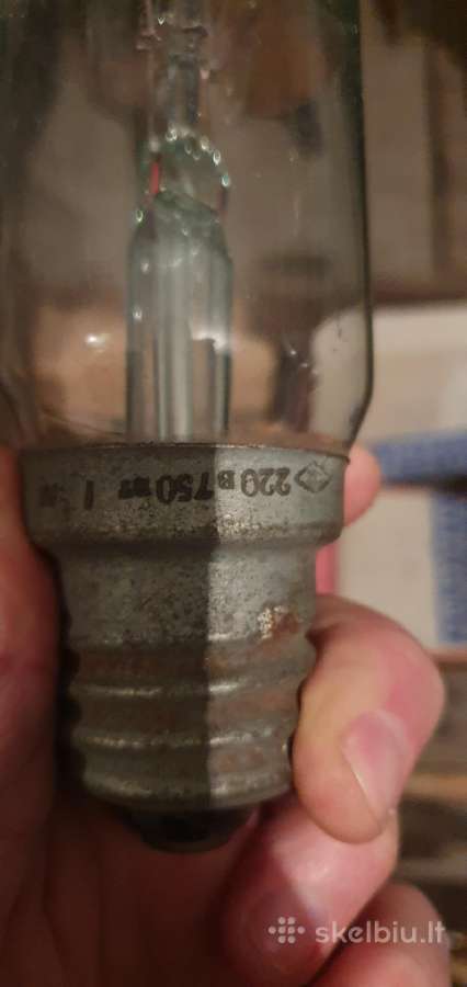 Lempos, 250w, 500w, su reflektoriumi ir pan. - nuotraukos Nr. 17