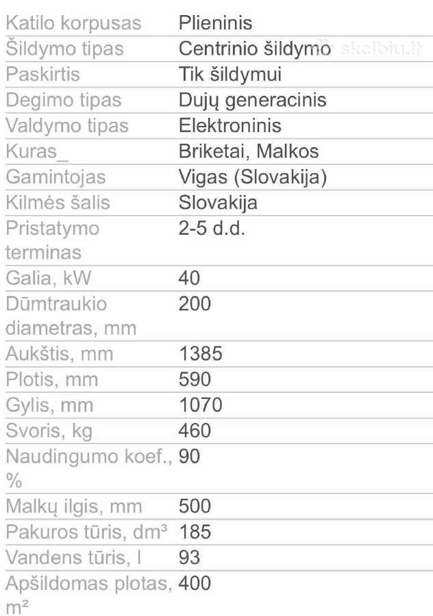 Katilas 40kw - iki 400m² / 5 klasė - Turime - nuotraukos Nr. 2