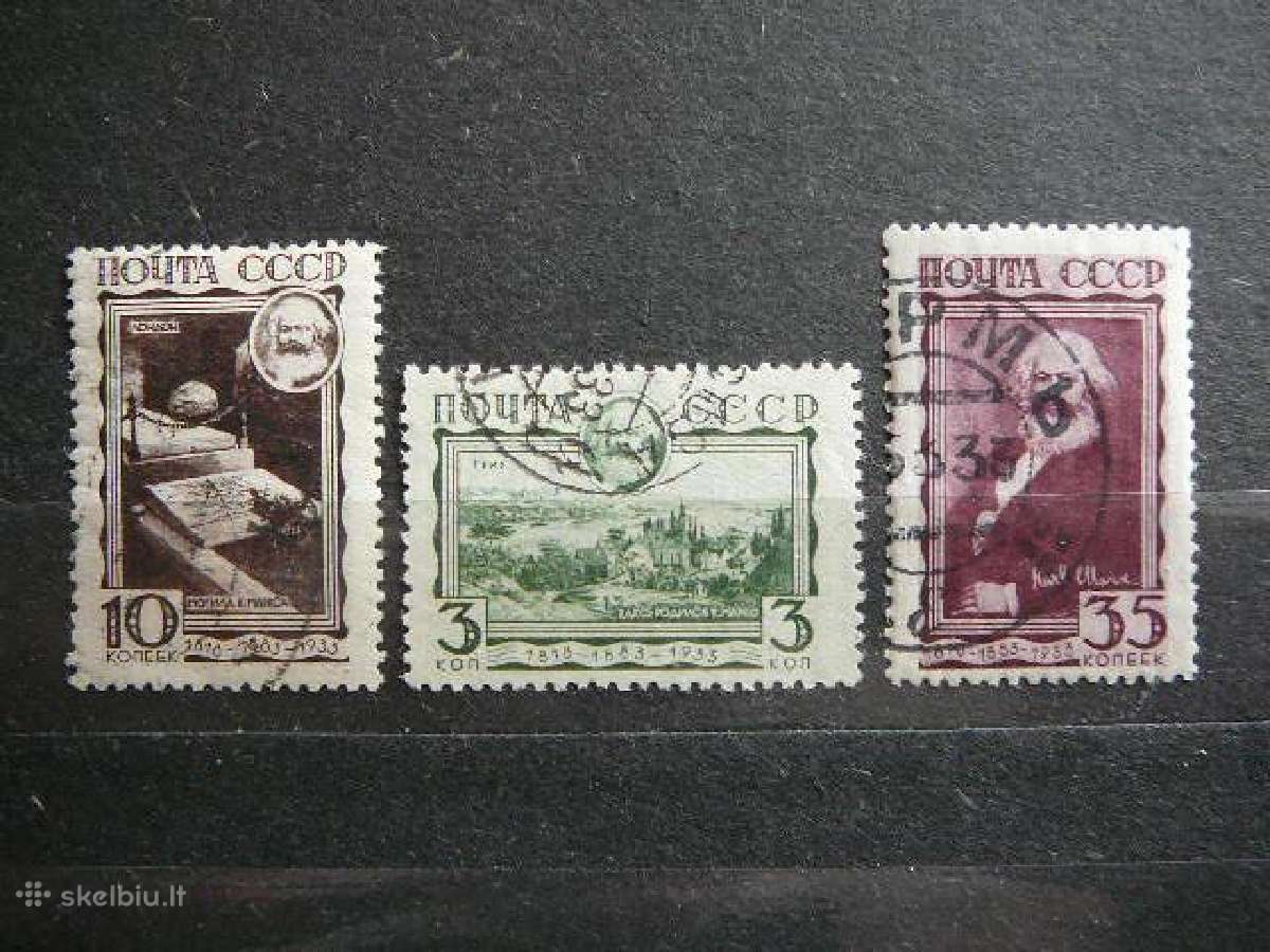 Ssr 1933 Karlas Marksas antsp. a424/6